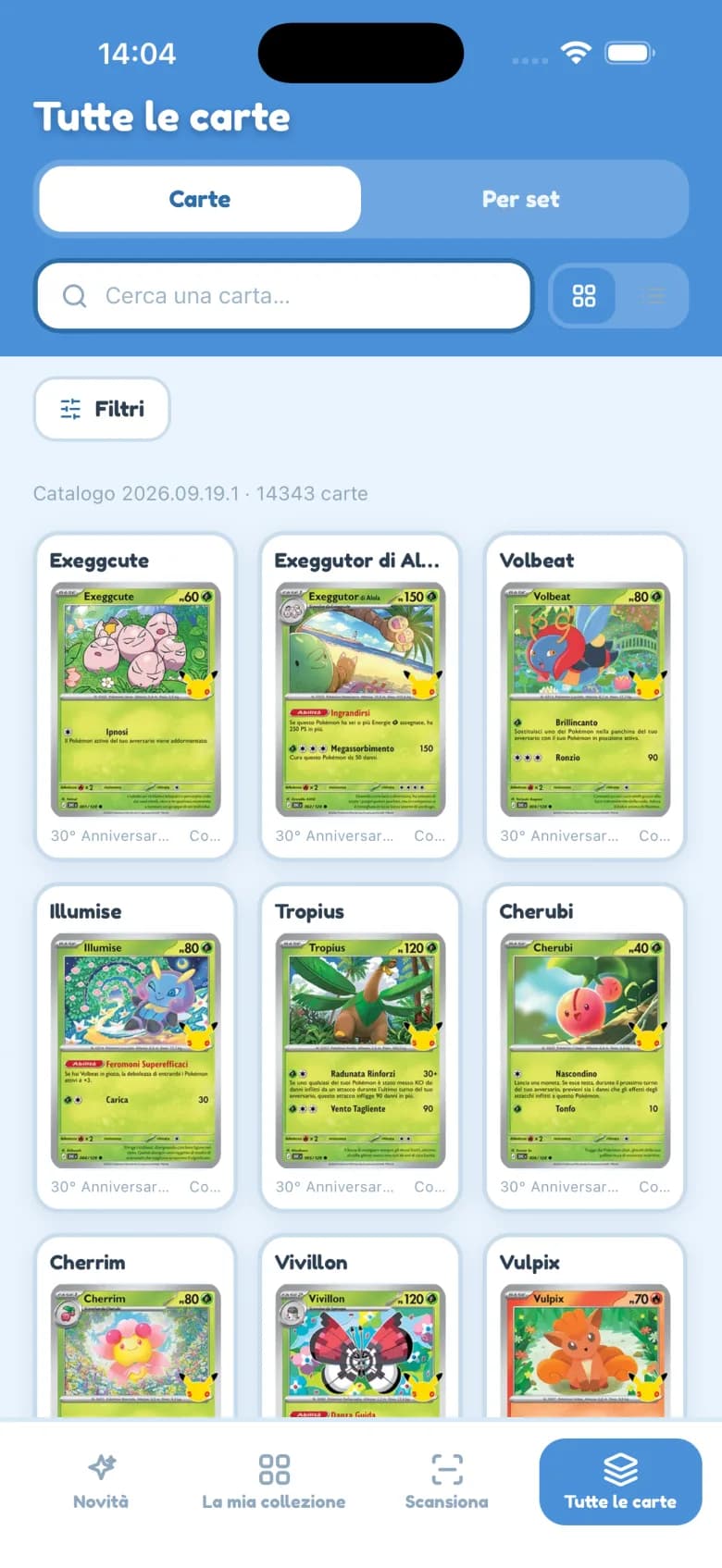 Il catalogo intero, da cercare